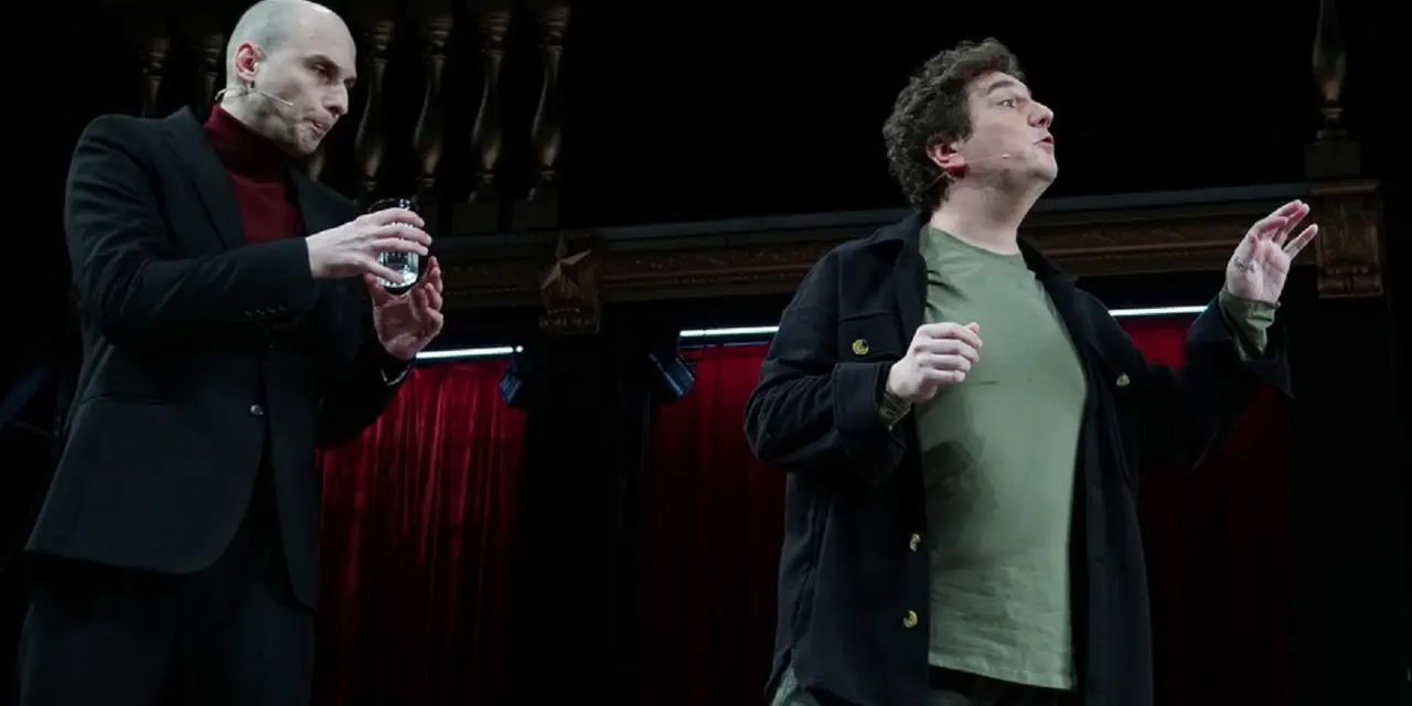 Новая оптимистическая трагедия