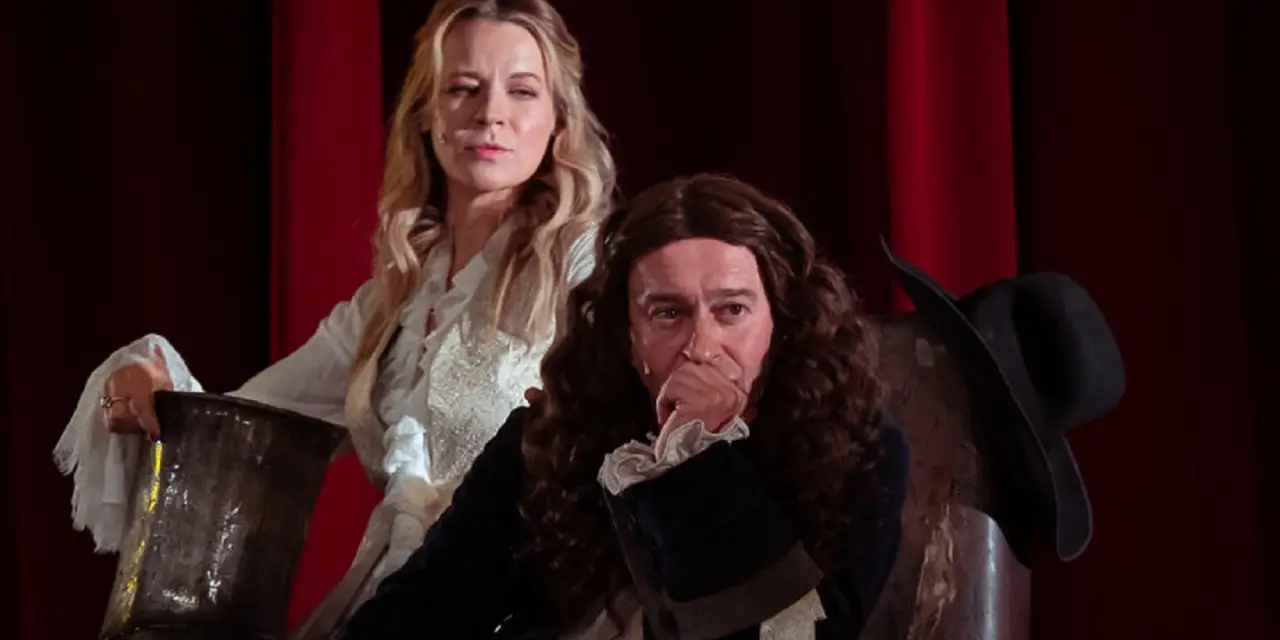 Кабала святош