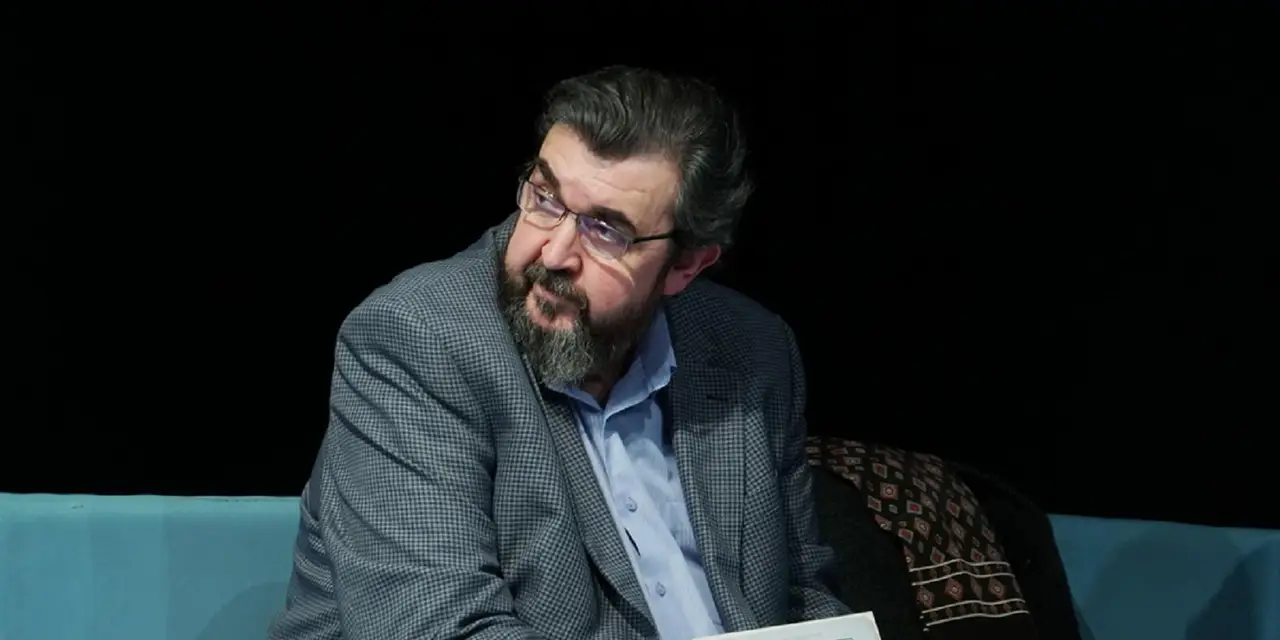 Весы