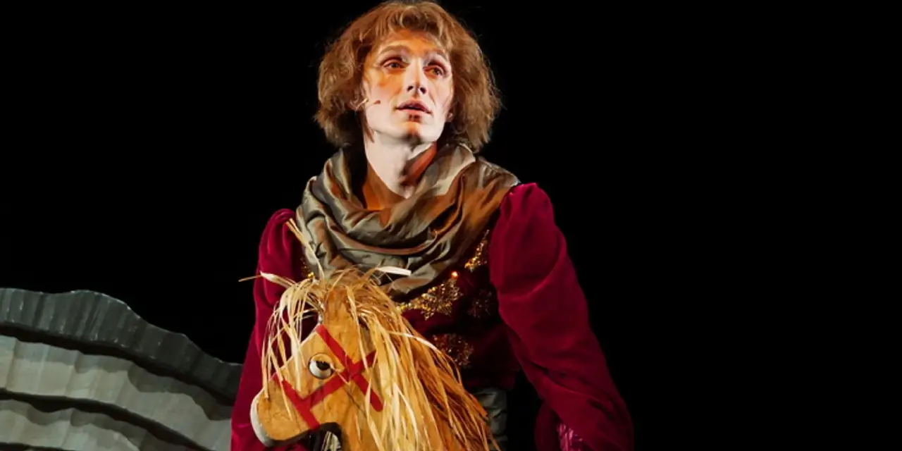 Конёк-Горбунок