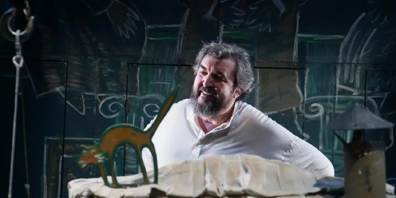 Дом