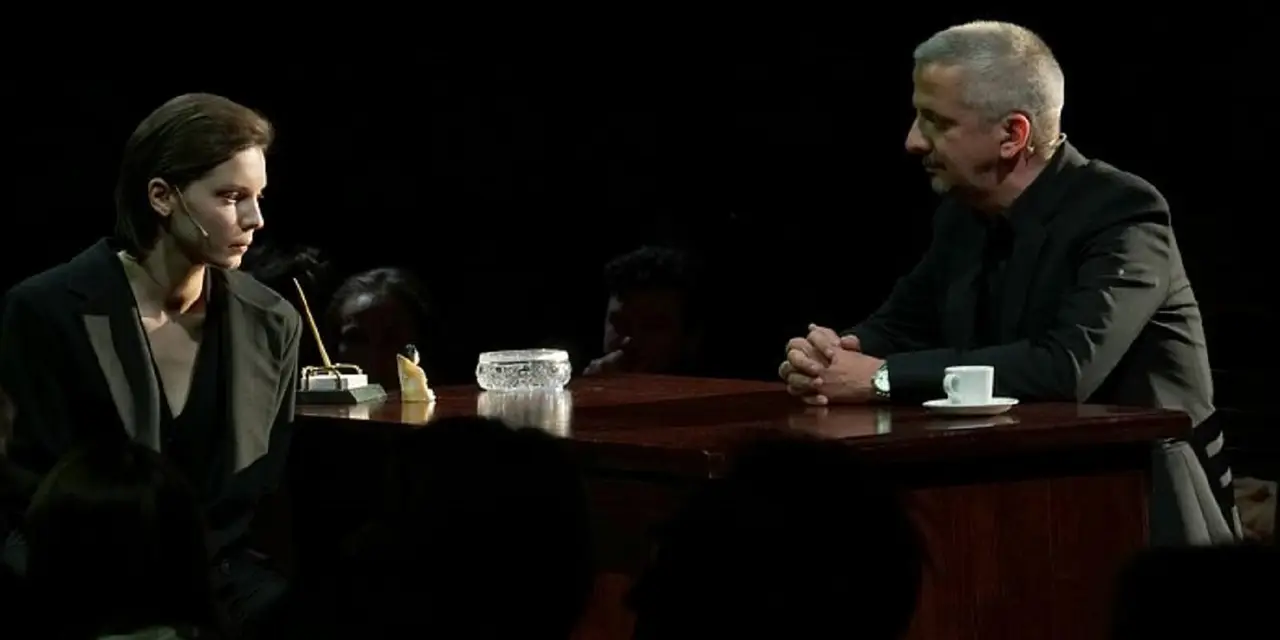 Новая оптимистическая трагедия