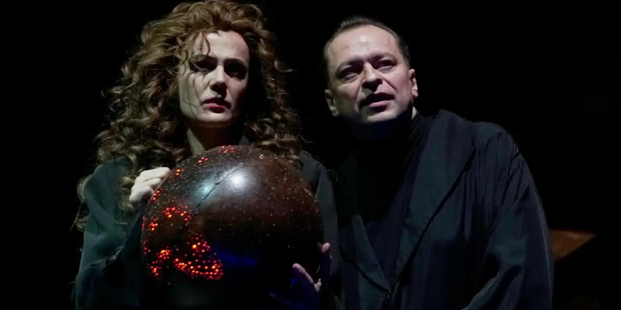 Мастер и Маргарита