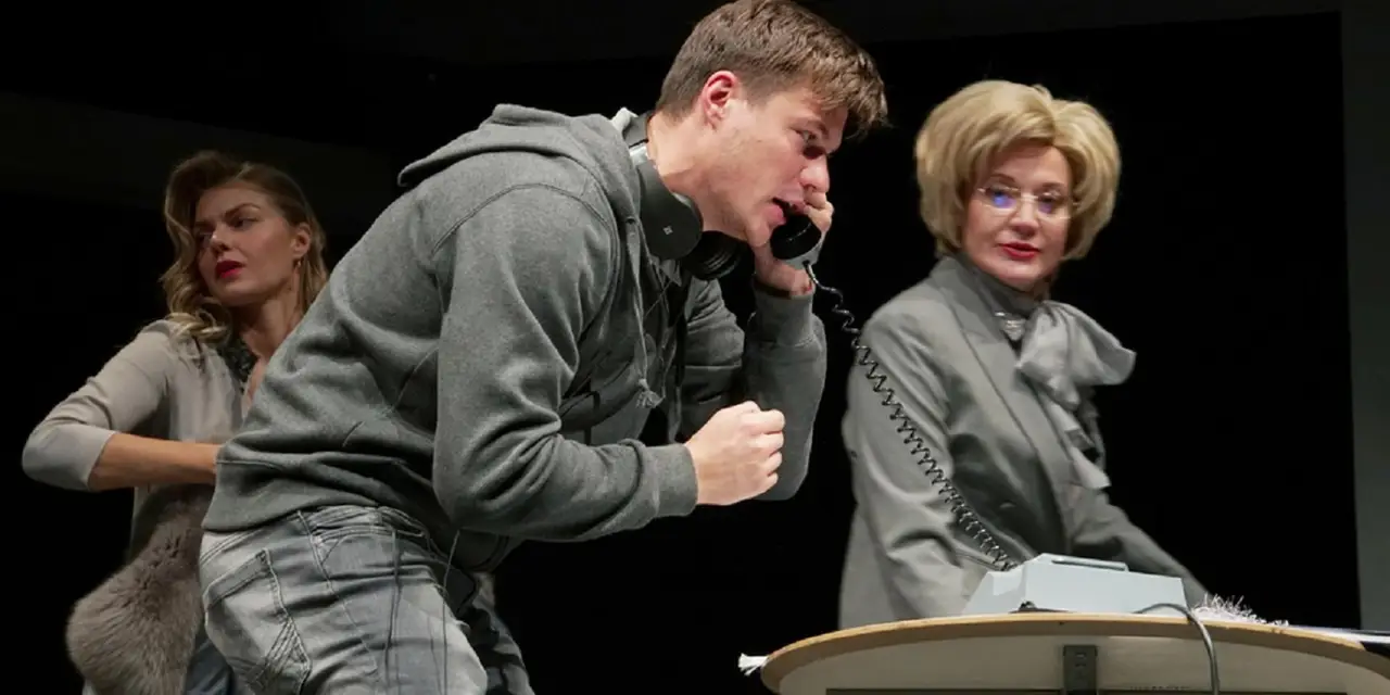 Телефон доверия