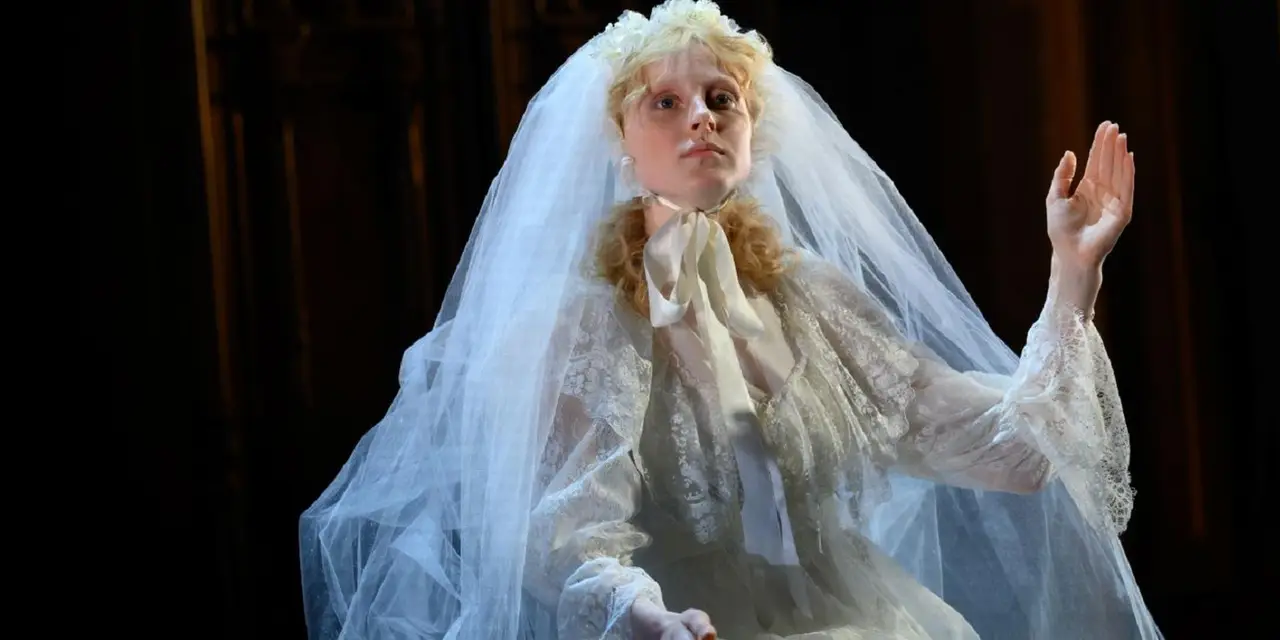 Жизель Ботаническая