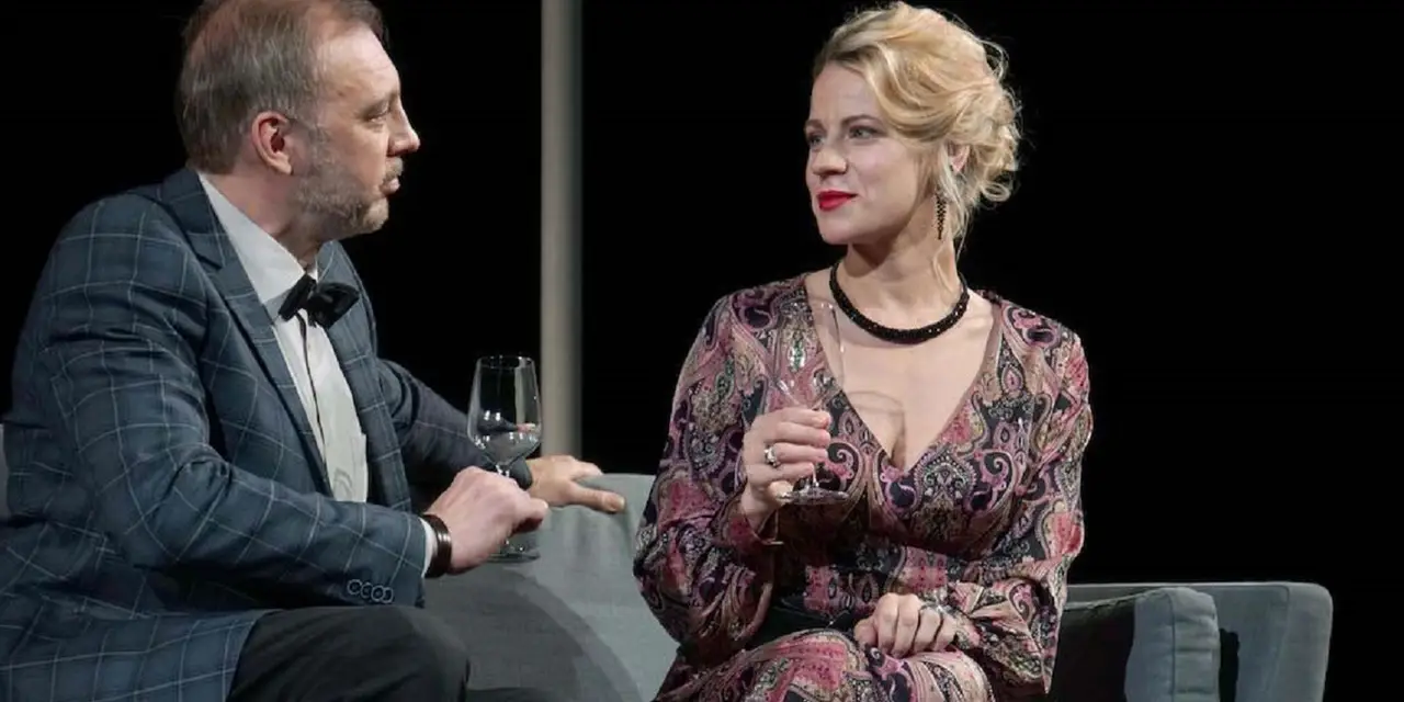 Мужья и жёны