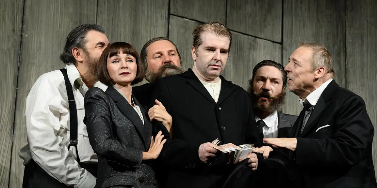 Самоубийца