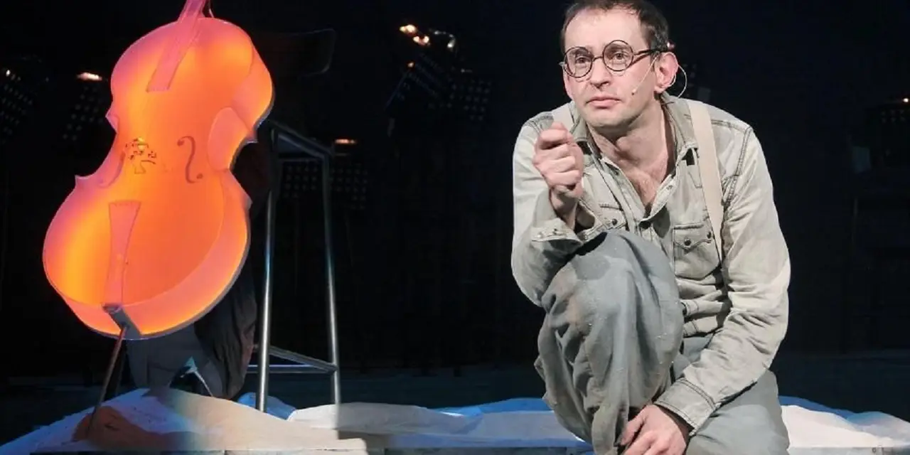 Не покидай свою планету