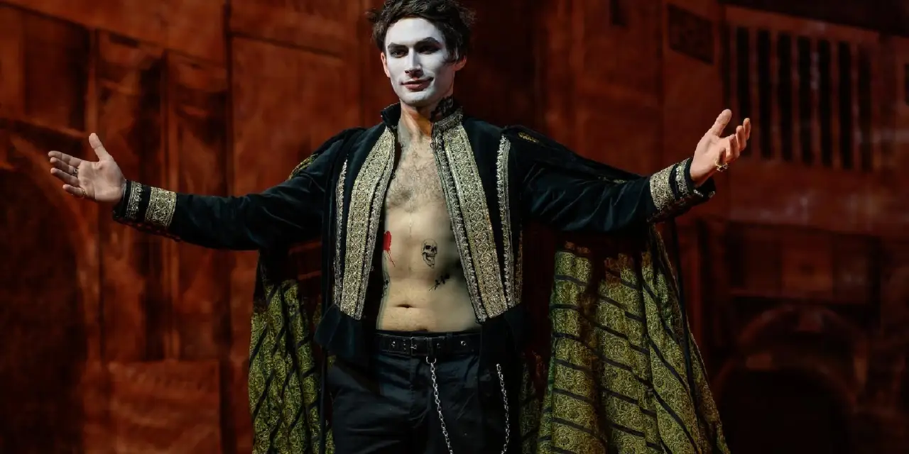 Как вам это понравится?