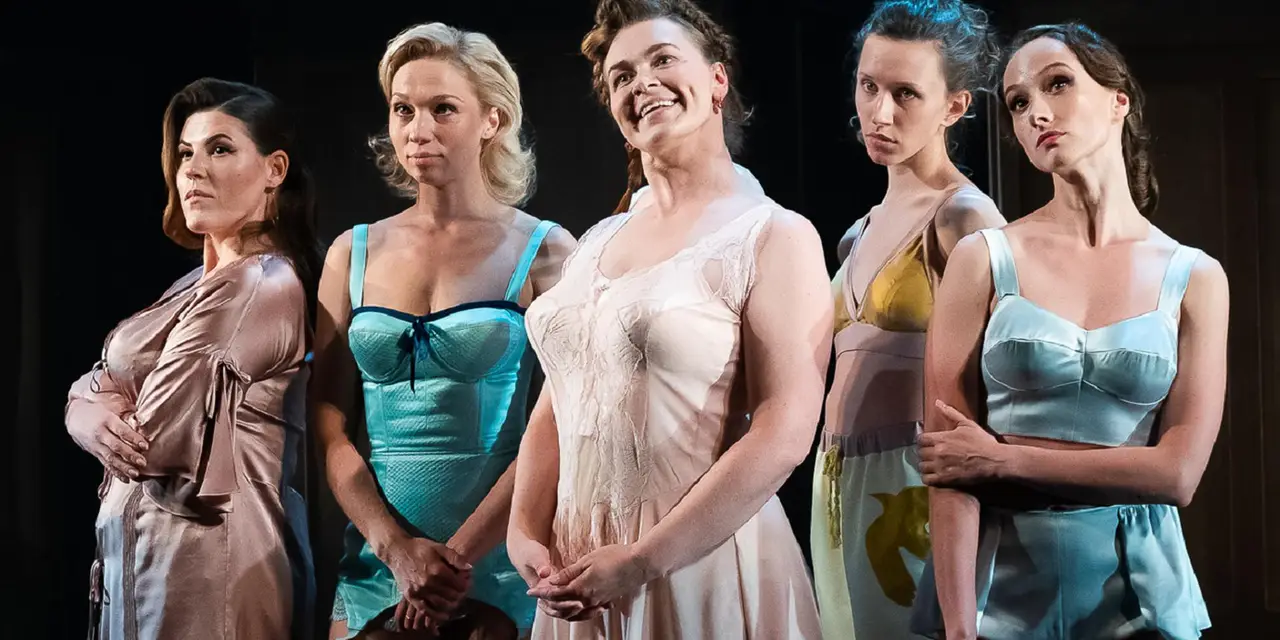 Жизель Ботаническая