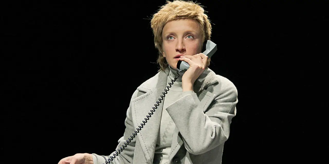 Телефон доверия