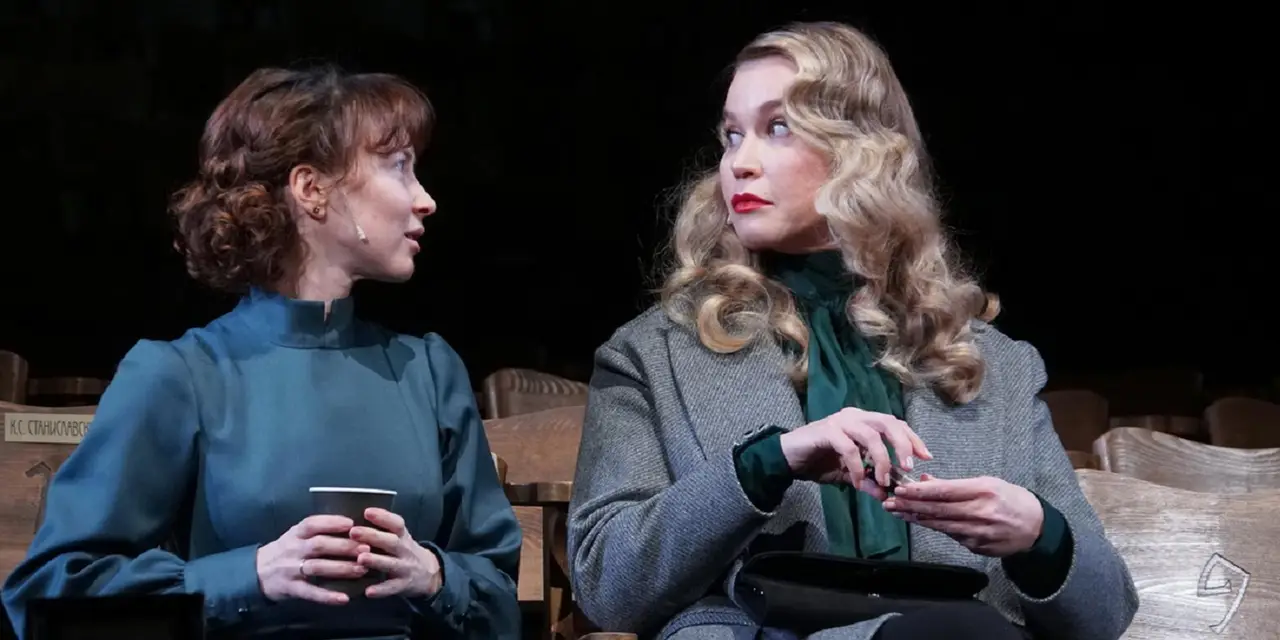 9 ряд. 10, 11 место