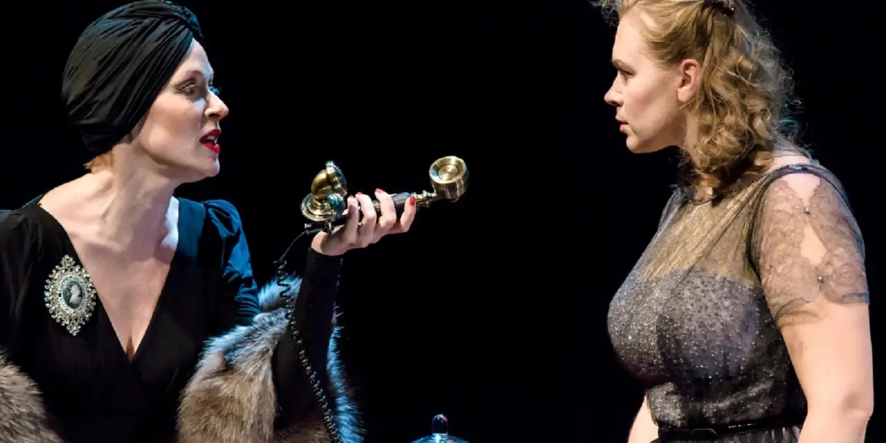 Веселые времена