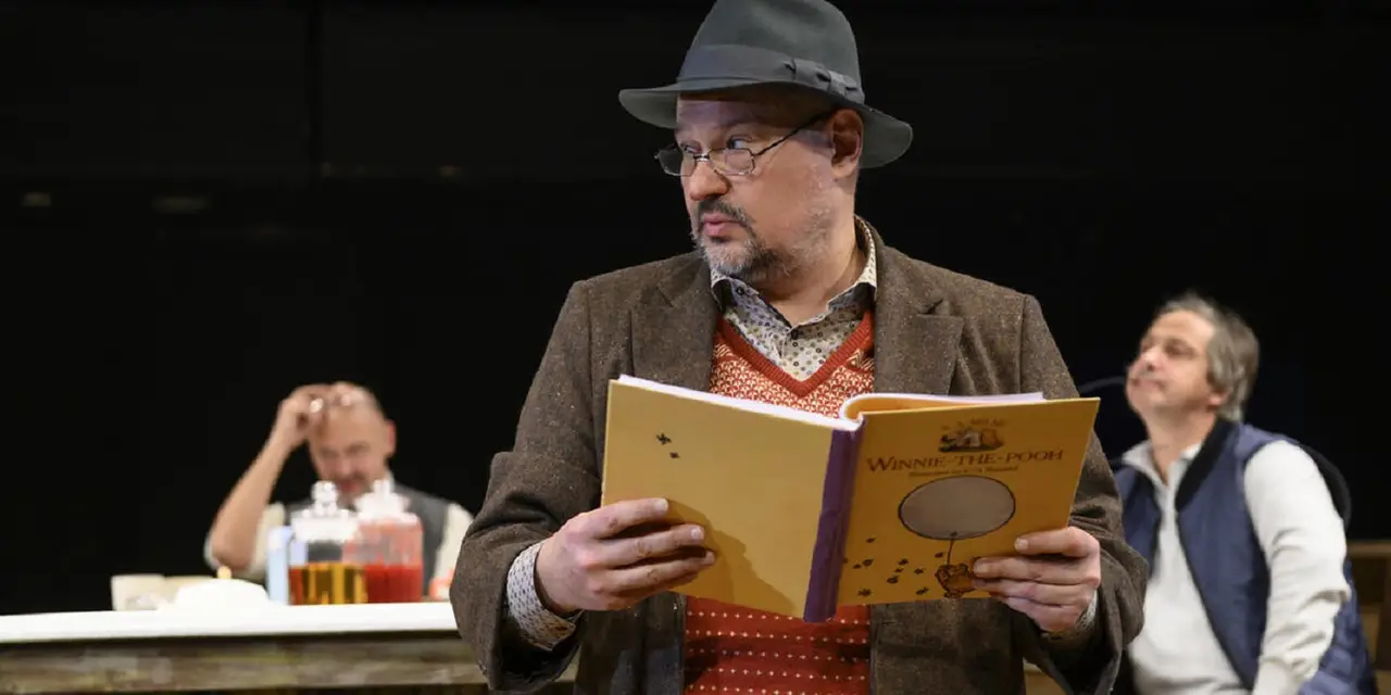 Винни-Пуховские чтения