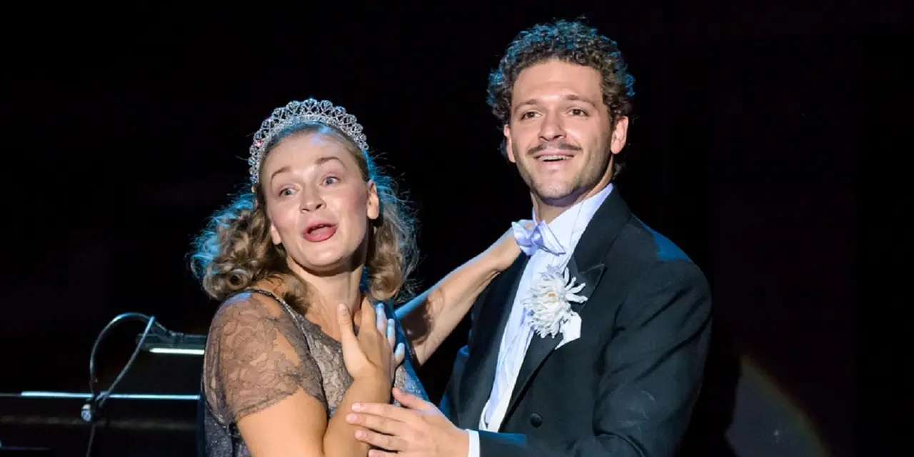 Веселые времена