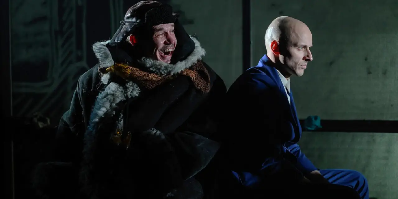 Школа для дураков