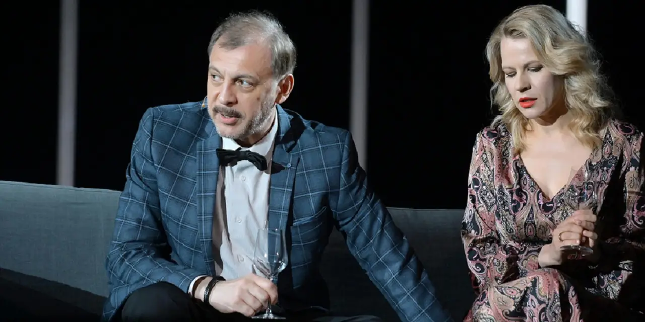 Мужья и жёны