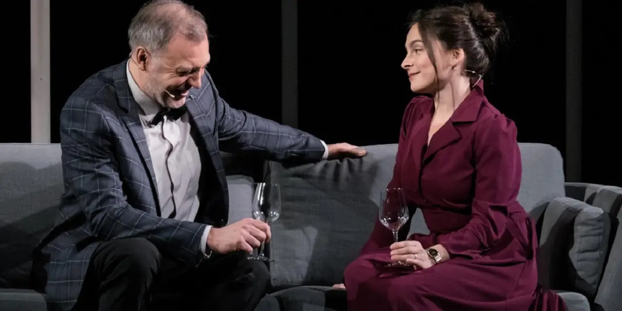 Мужья и жёны